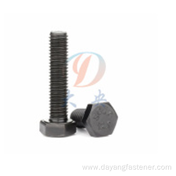 good price Hexagon headed bolt